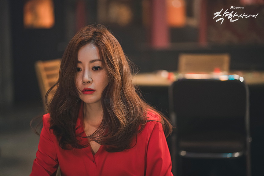 드라마 착한 사나이 ❘ 이동욱X이성경