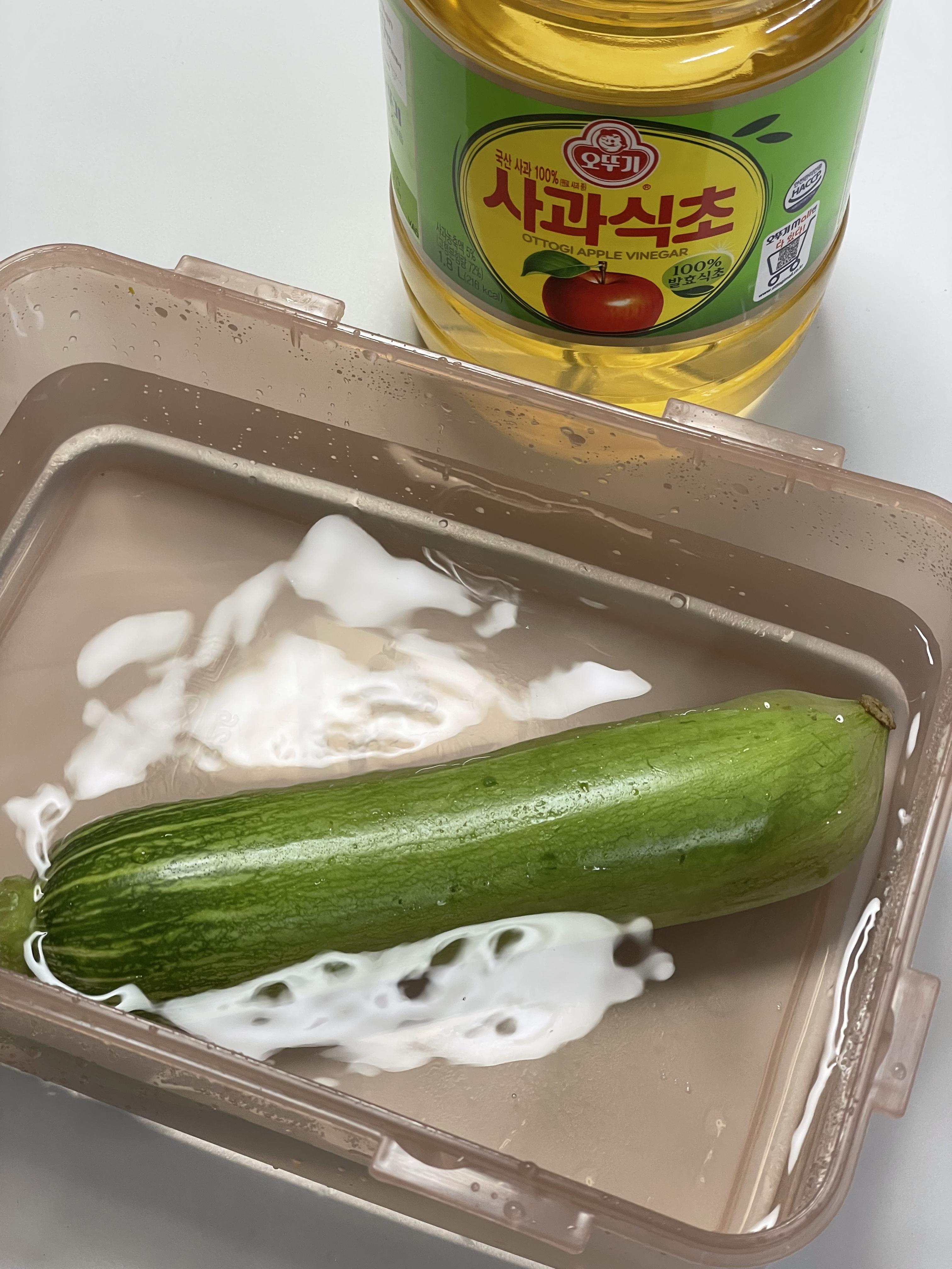 초기, 중기 이유식 애호박 토핑 큐브