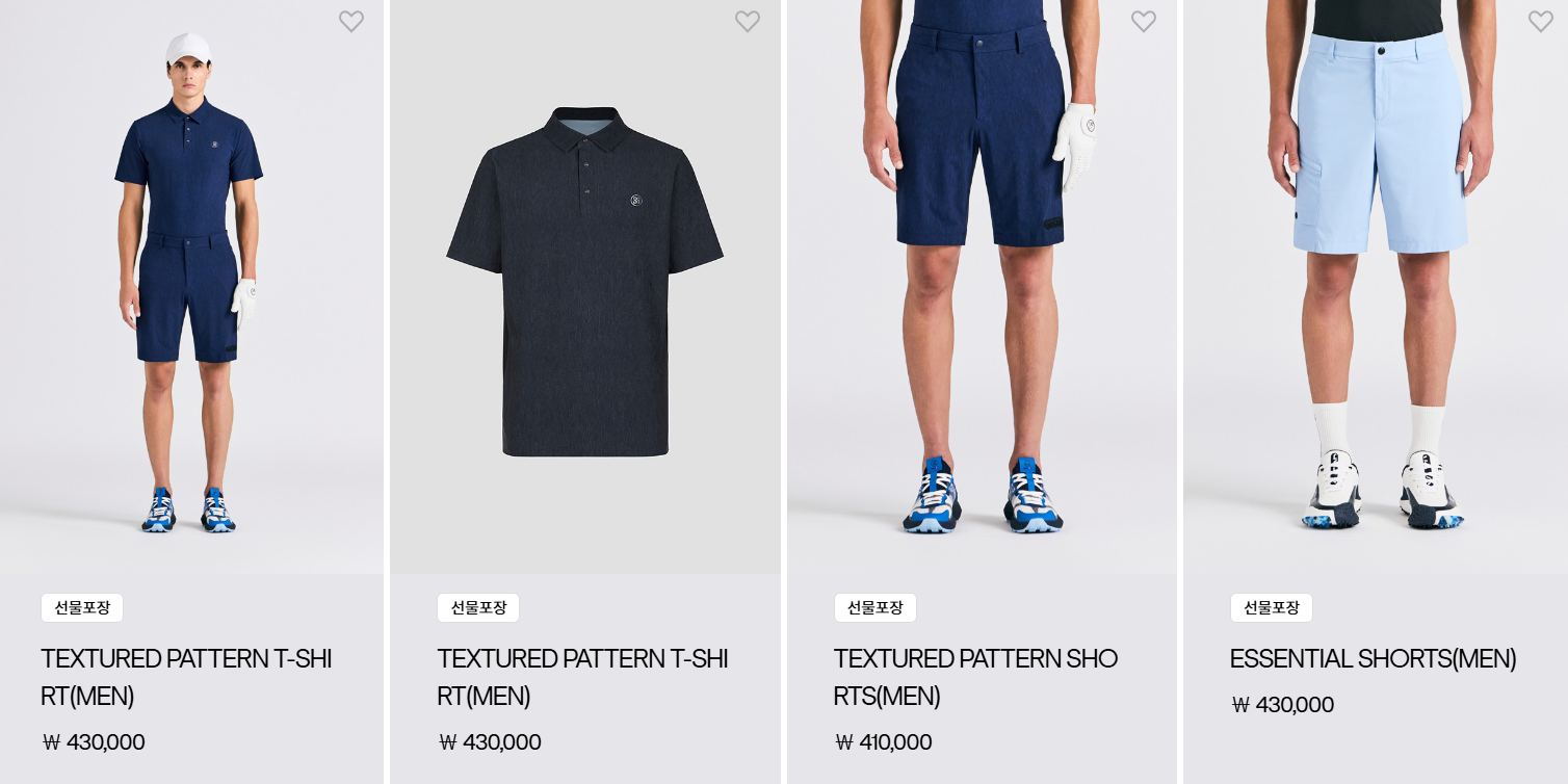 골프웨어 - 지포어