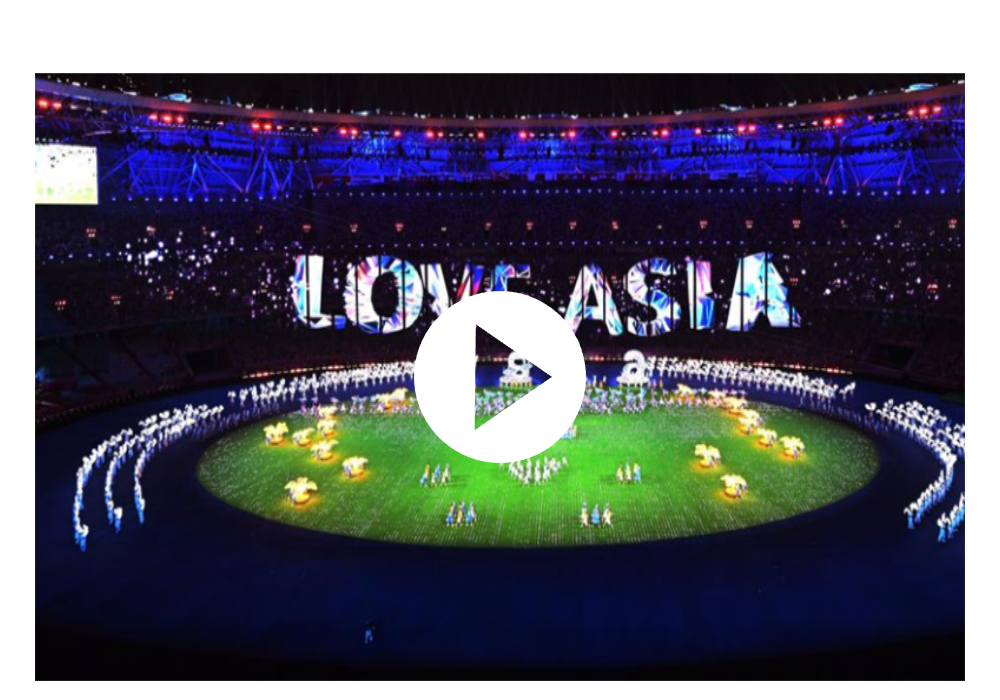 아시안게임 폐막식 하이라이트 바로보기