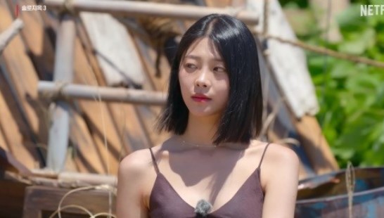 혜선
