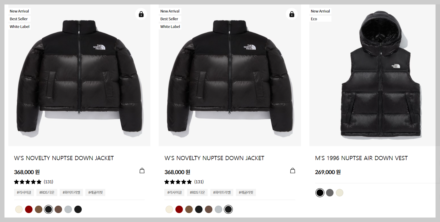 png 파일 이미지 사진