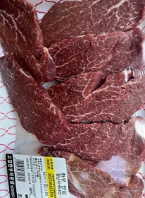 수원고결한우직판장