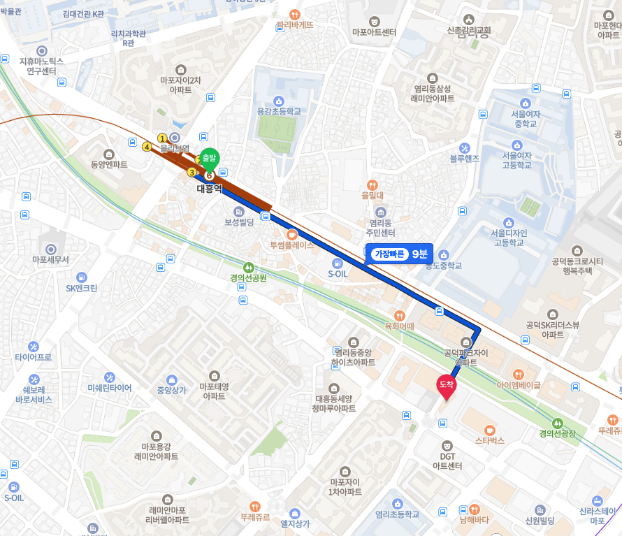 한미교육위원단 토플시험장