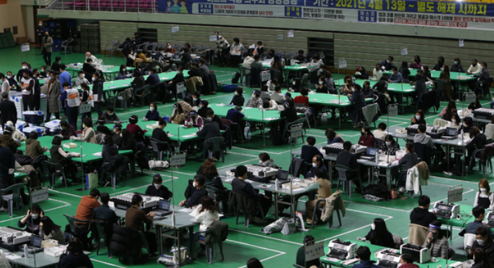 지방선거 선출 대상