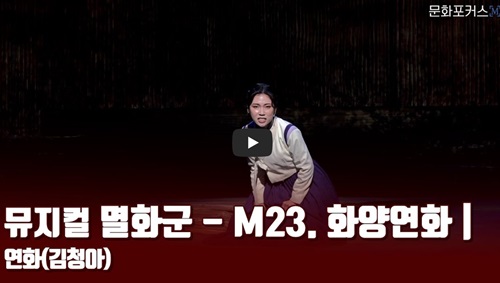 https://www.youtube.com/watch?v=ryZCxkFkHP4