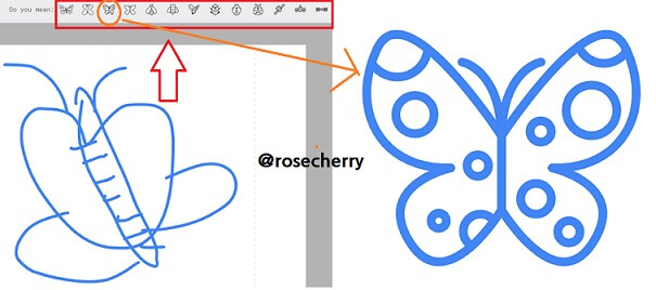 나비형태의-그림을-이렇게-바꿔주었다
