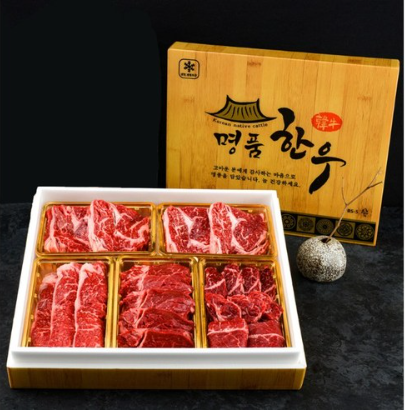 22년 추석 선물세트 : 쇠고기집 암소 한우 선물세트 소고기 명절선물 4종