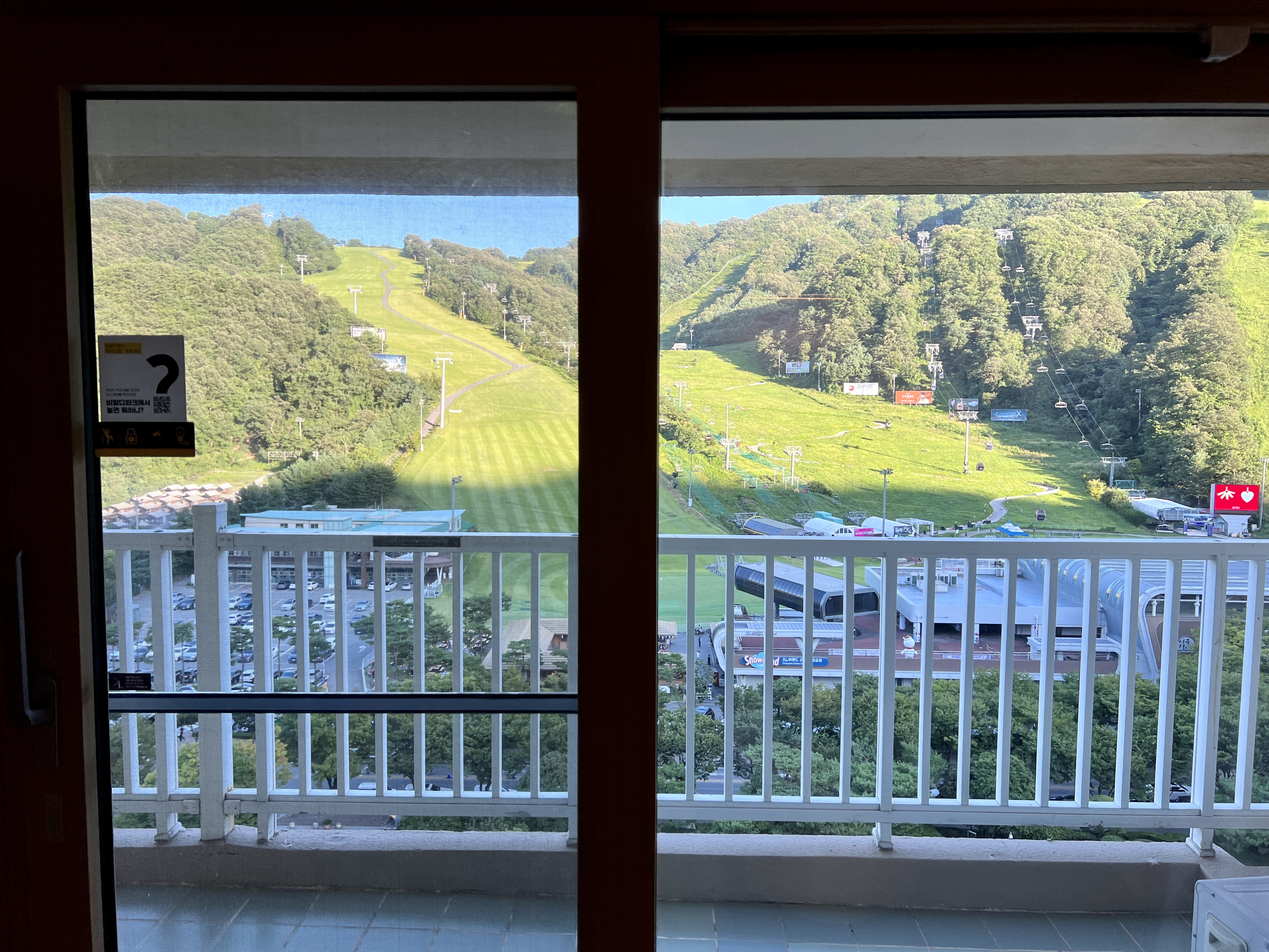 소노벨 C동 스위트(온돌) 거실뷰