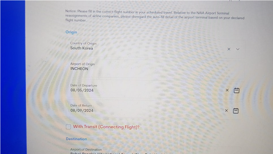 필리핀 이트래블 가족등록