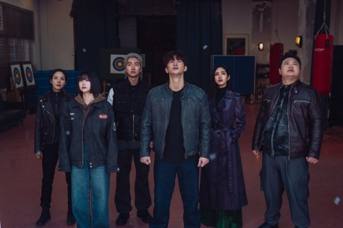 팀