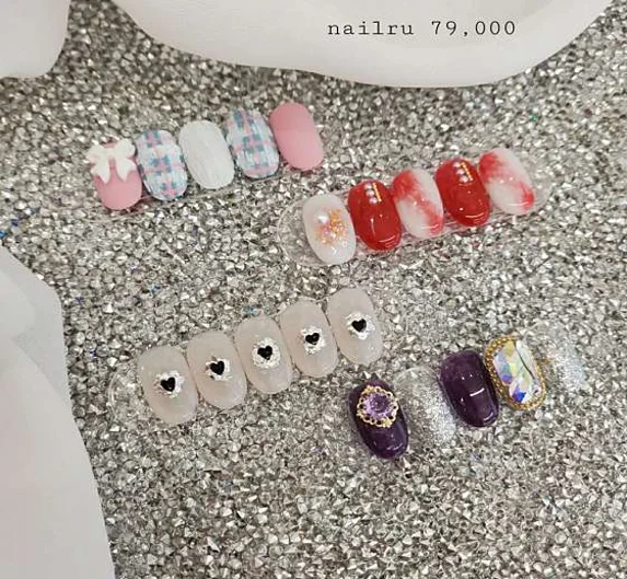 네일루