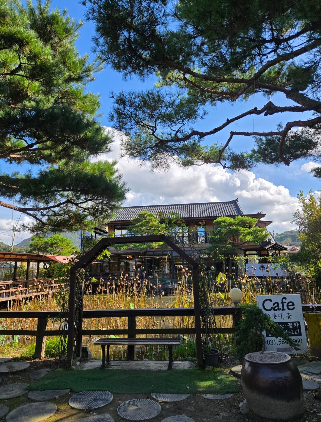 가평설악면 맛집 들풀 정원