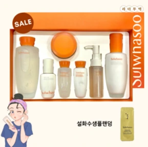 설화수 자음 2종 세트 자음 에센셜 밸런싱 데일리 루틴+히알론 마스크팩