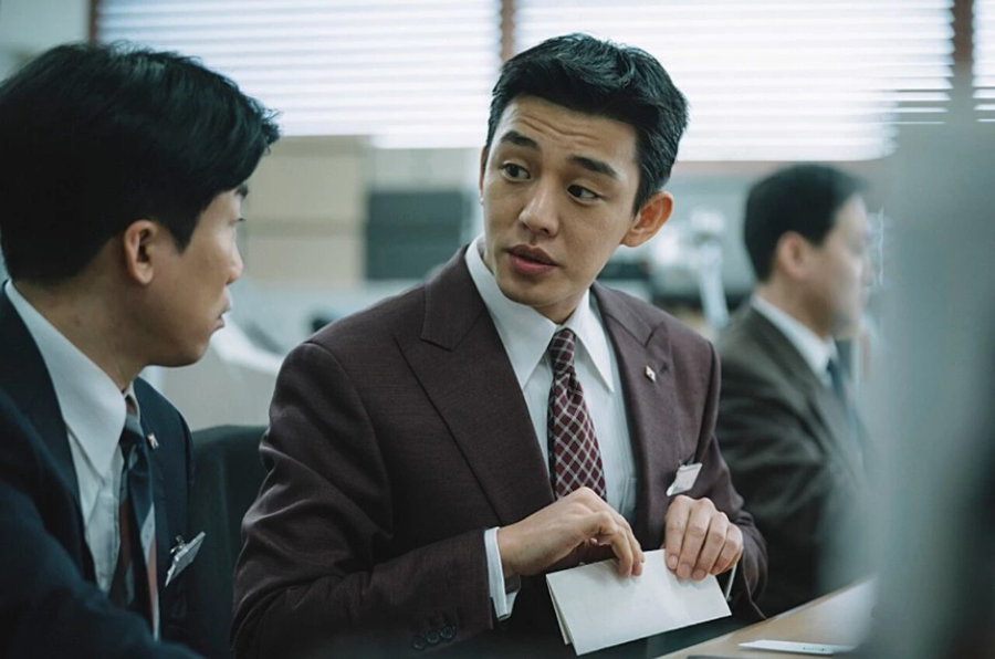 유아인 최하늘 열애설