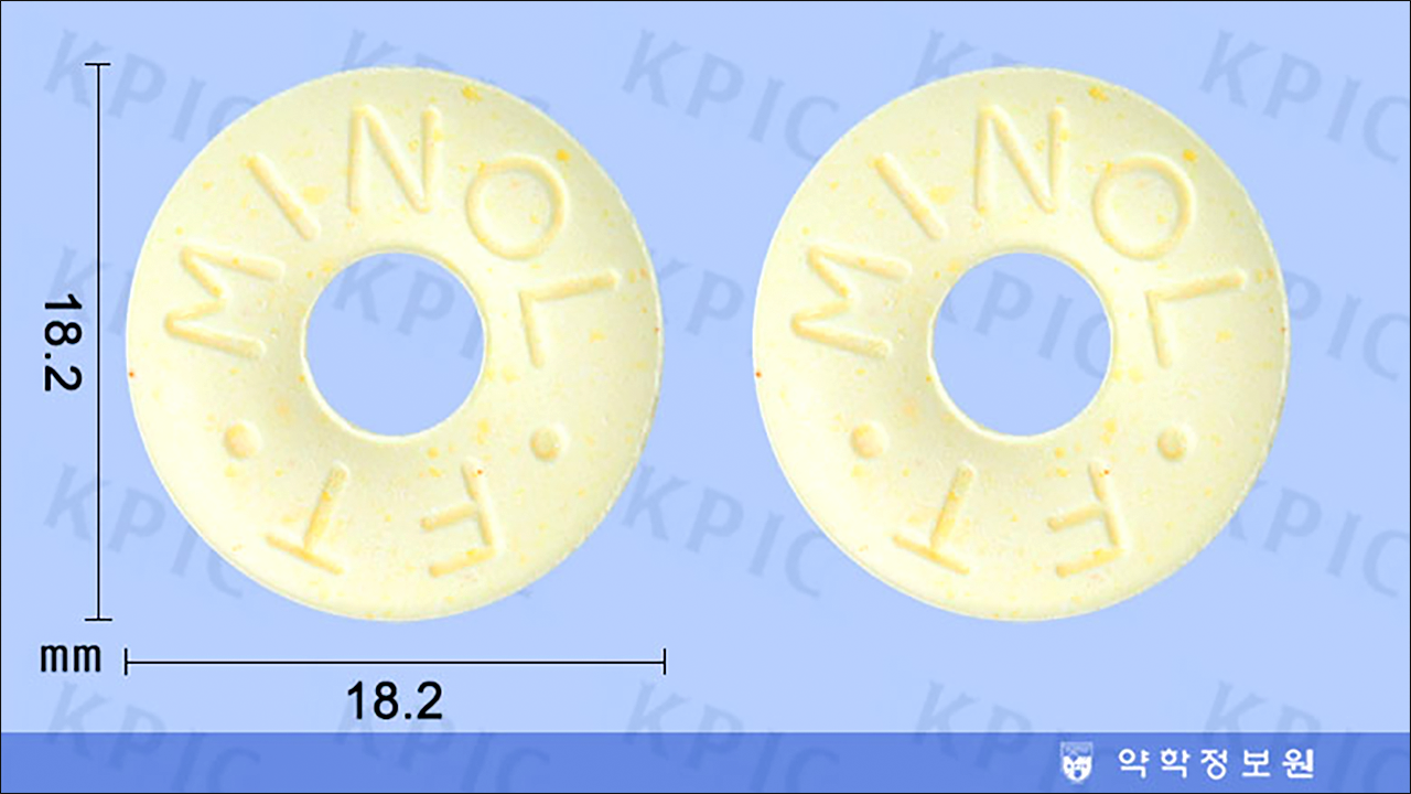 진해거담제 미놀에프트로키(Minol-F-Troche)