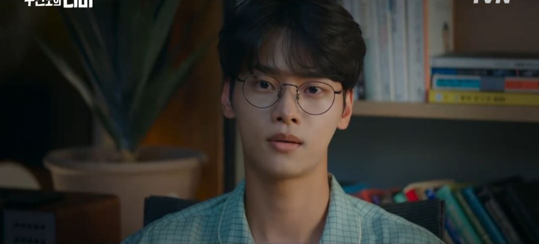 무인도의디바_3회