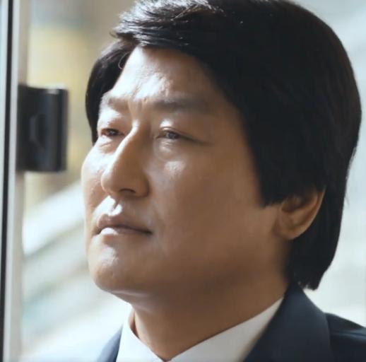 송강호 삼식이삼촌