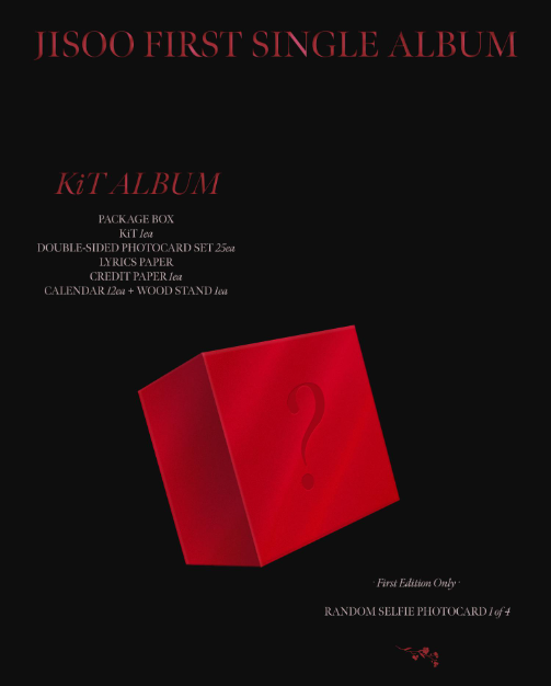 블랙핑크_지수_앨범_KIT