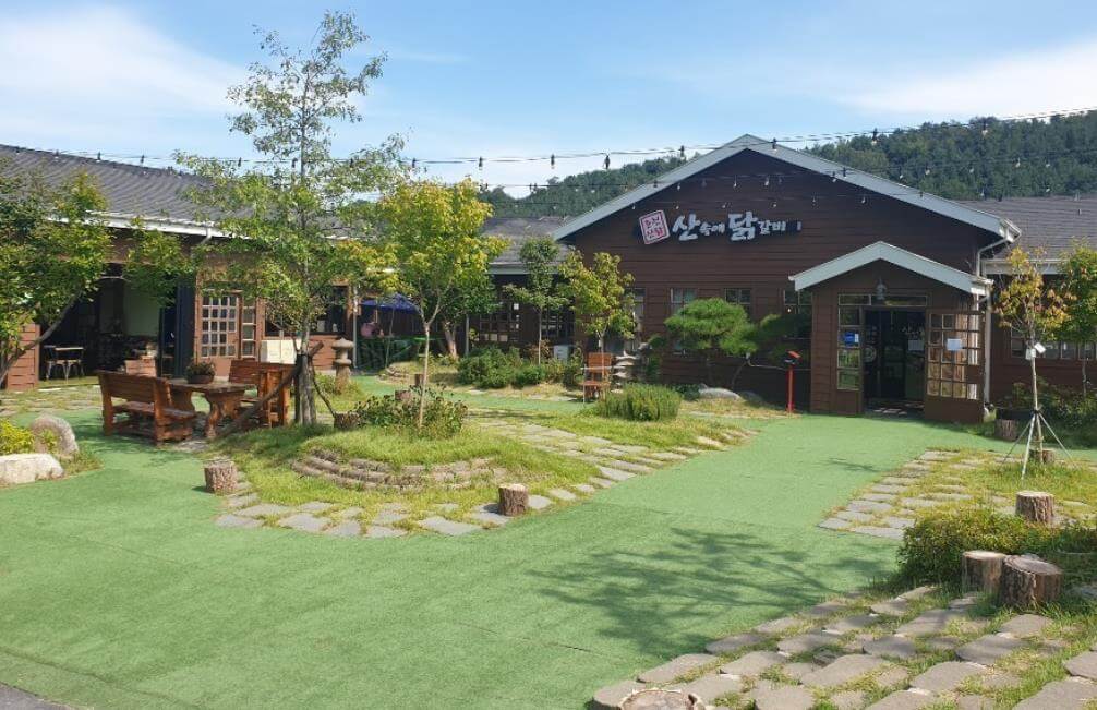 생생정보-된장닭갈비