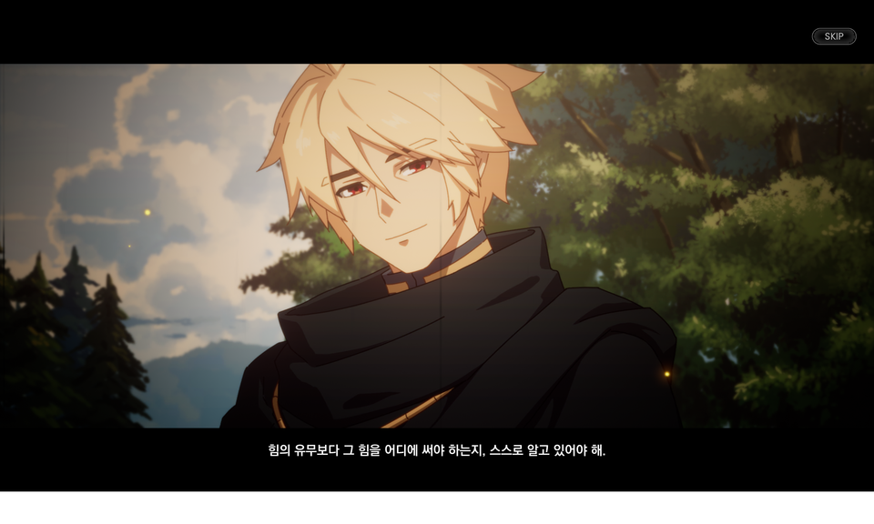 제노니아 크로노브레이크 다운로드 바로가기 