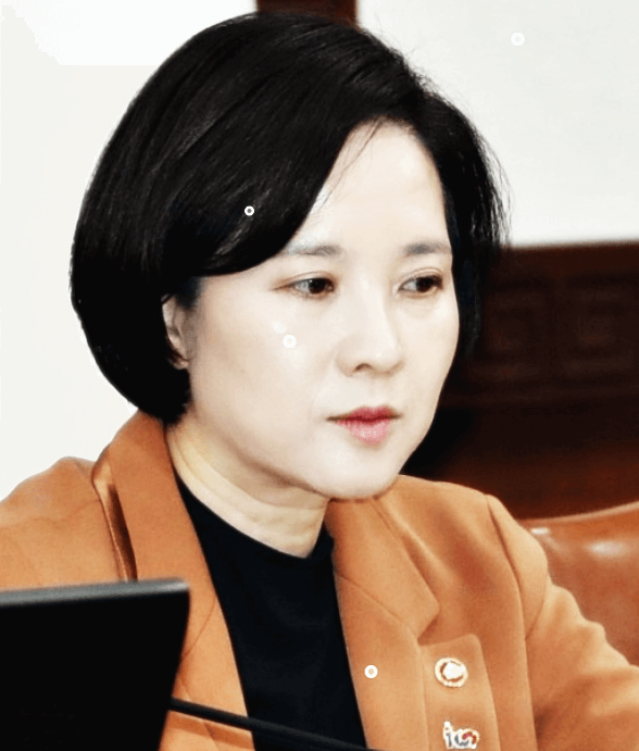유은혜
