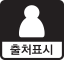 미리1