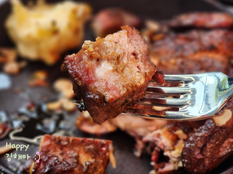 야당맛집 진빼이통닭