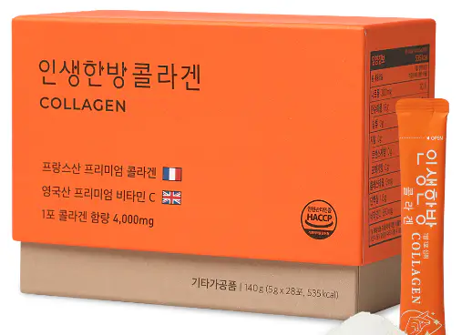 먹는-콜라겐-고르는법-건강