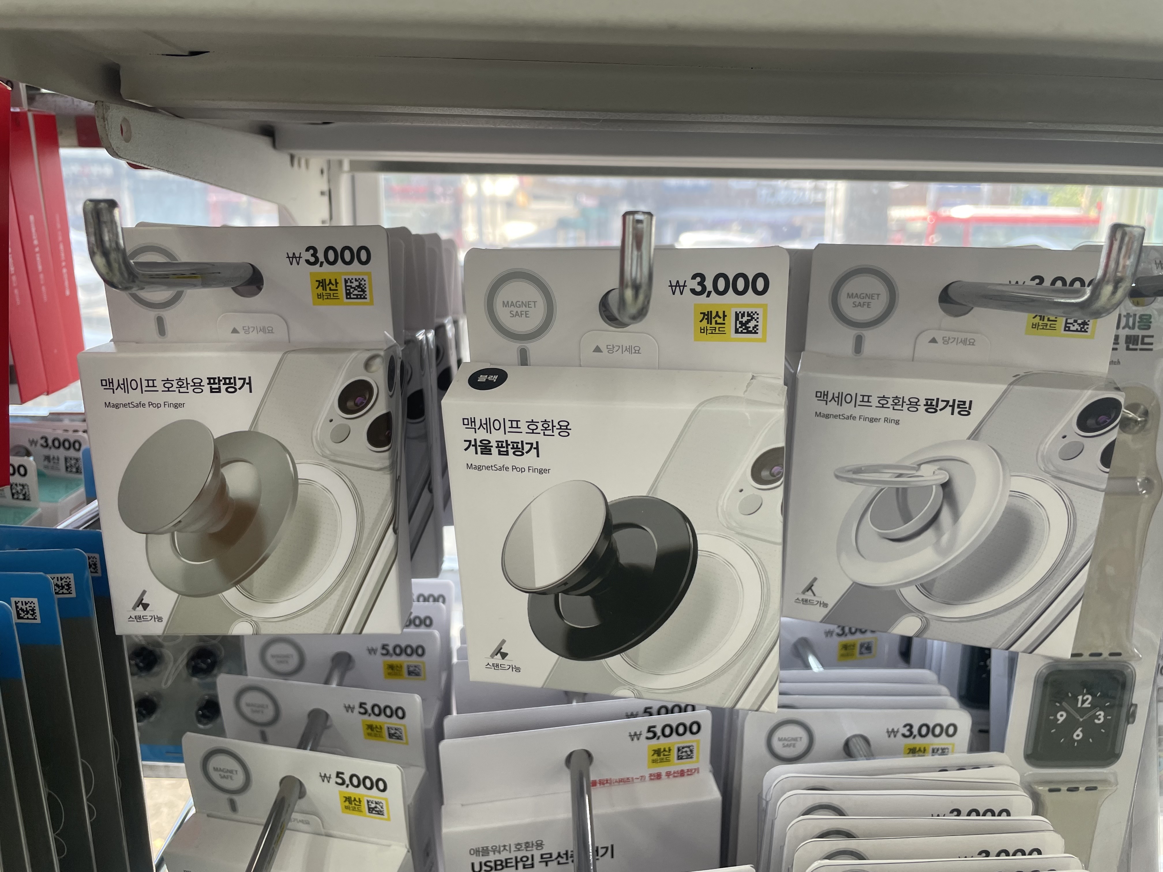 다이소 맥세이프 케이스&그립톡&부착링