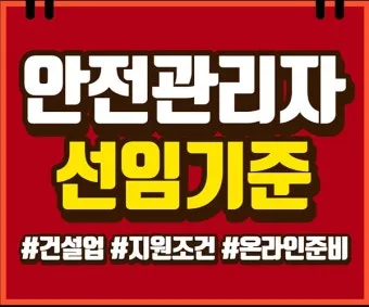 수소충전소 안전성 검증 정말 믿을 수 있을까 안전 기준 점검_24