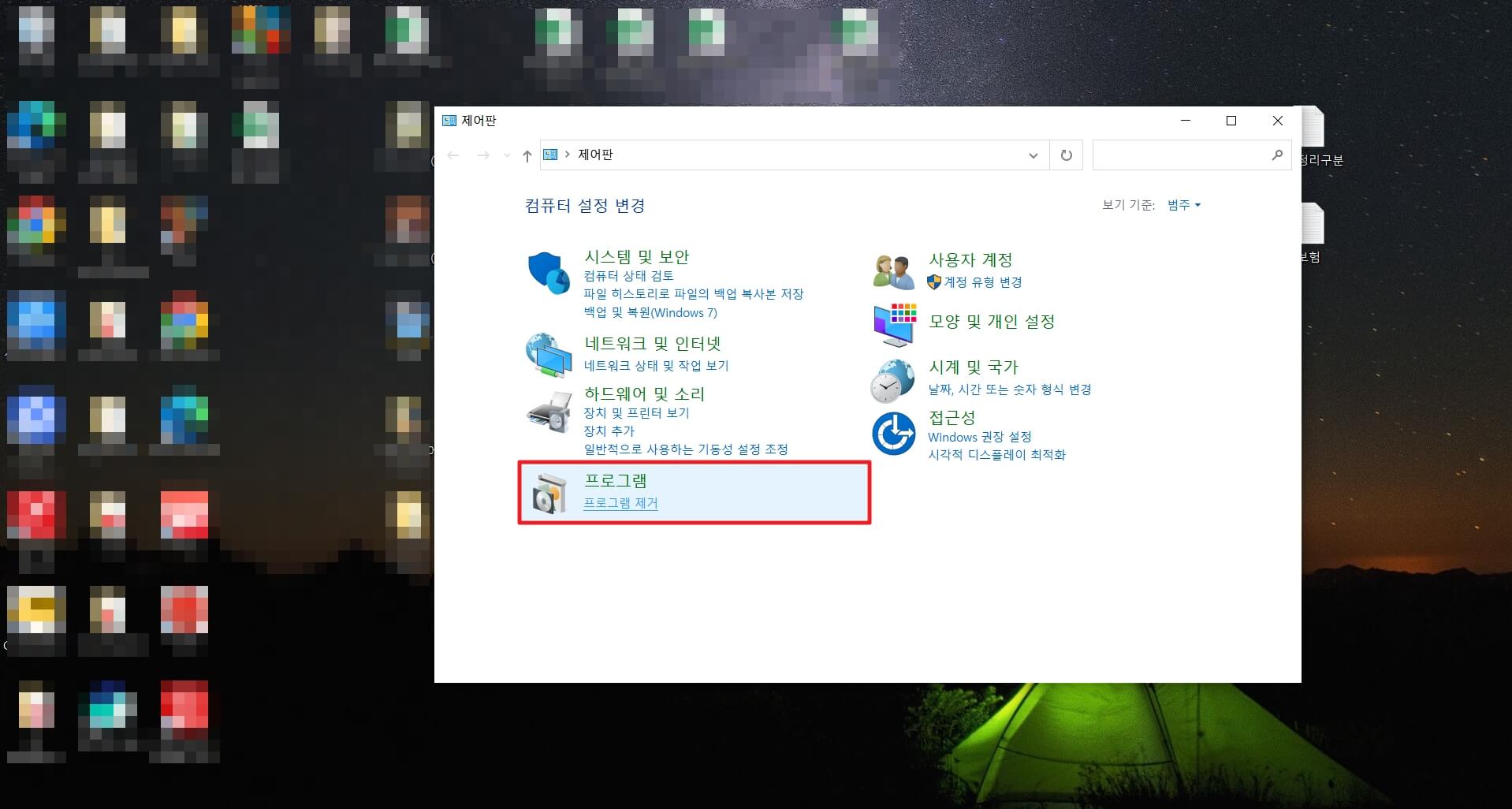 wizvera process manager