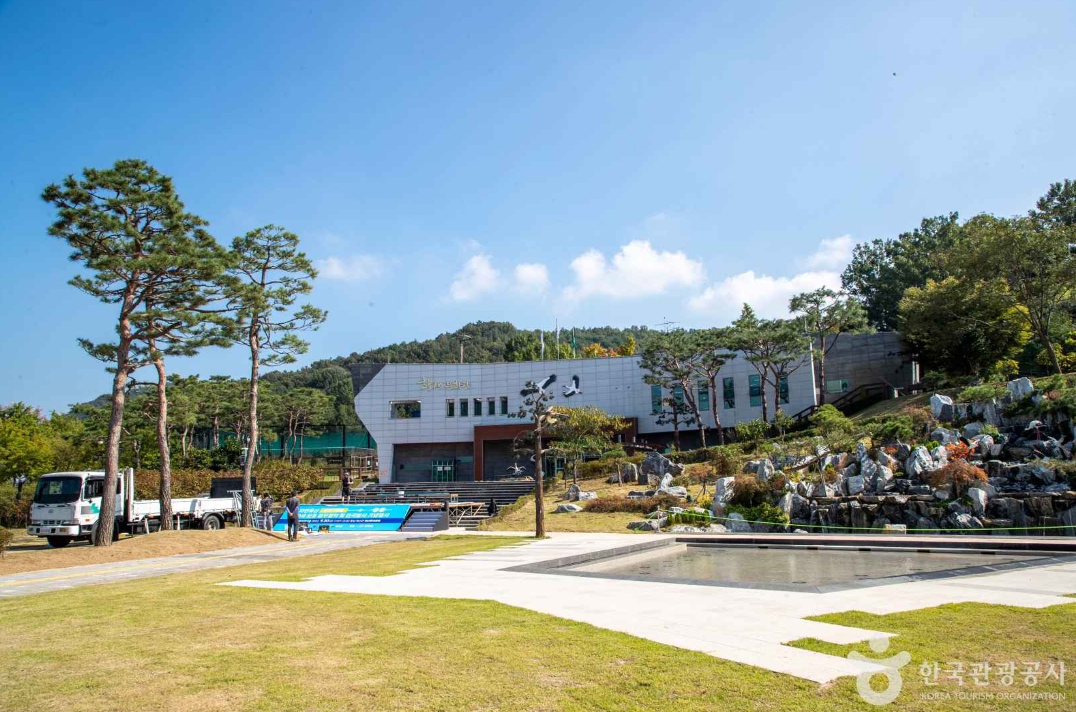 예산-황새공원-입구