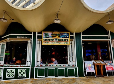 치즈버거인파라다이스간판