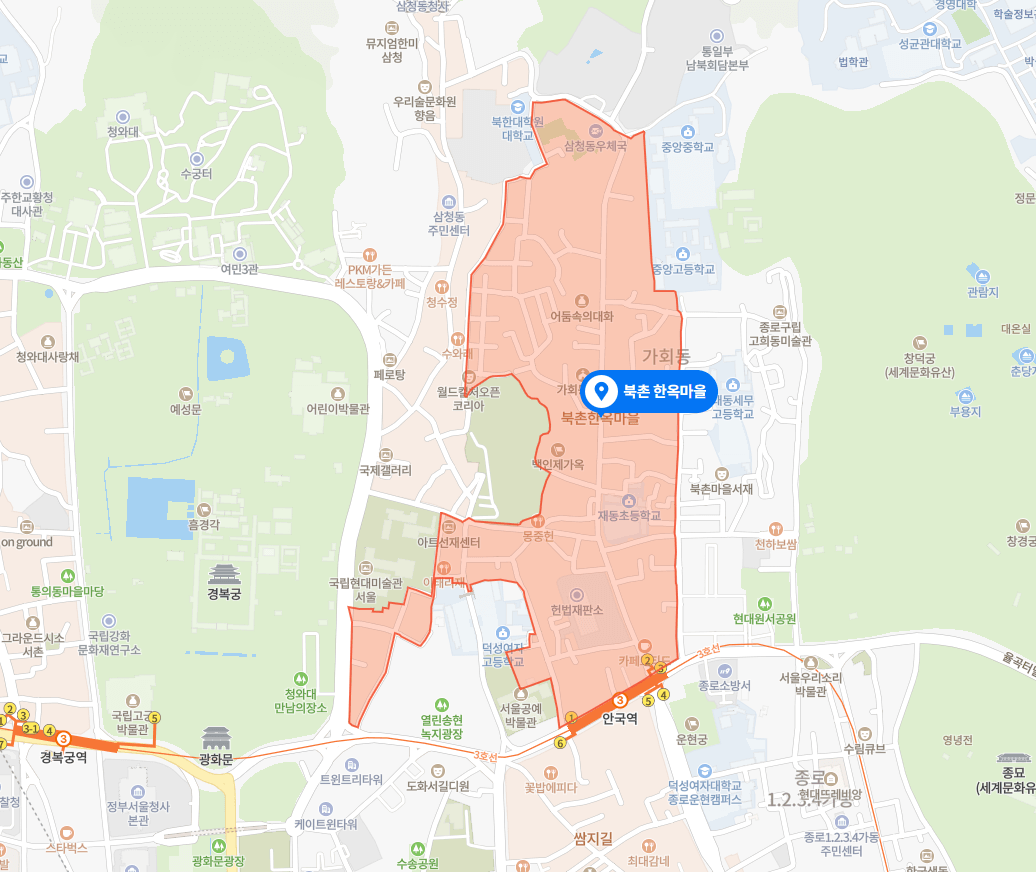 북촌한옥지도2