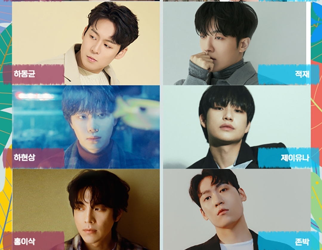 2023 메가필드 뮤직 페스티벌 라인업 타임테이블 무료셔틀버스 운행안내