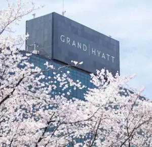 그랜드 하얏트 서울