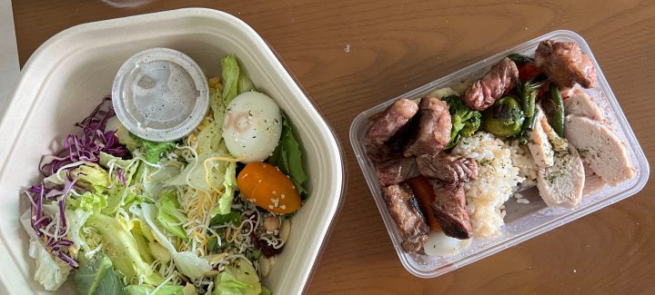 샐러드와-저염-도시락-사진