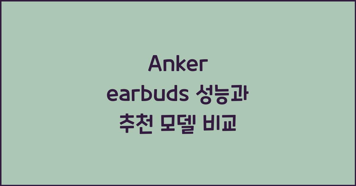 anker earbuds