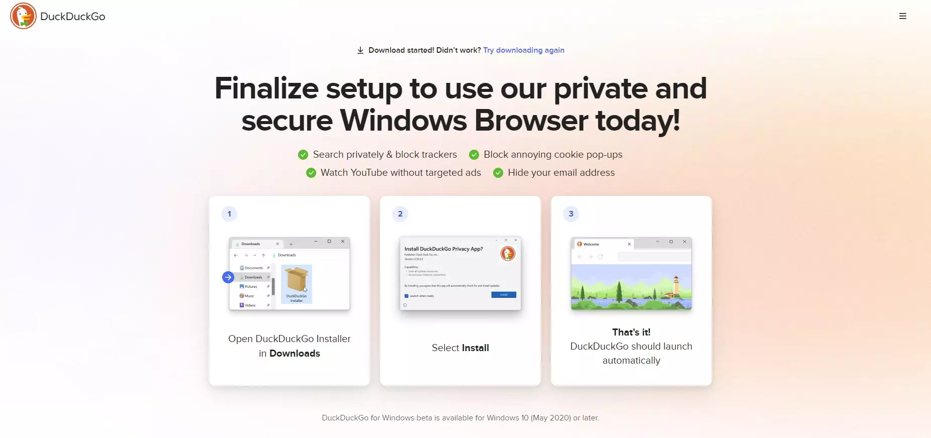 DuckDuckGo 에서 윈도우용 브라우저 공개, 사용하는 방법