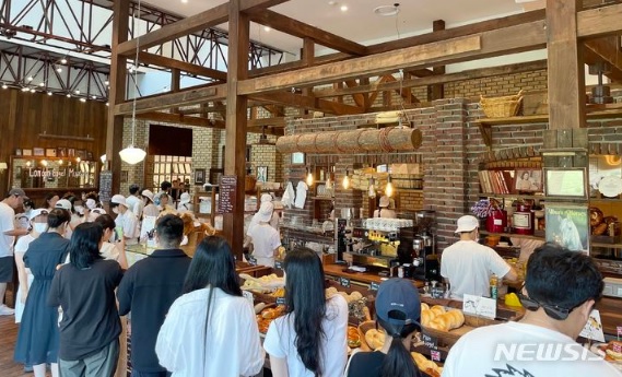 런던베이글뮤지엄 직원 사망 사건