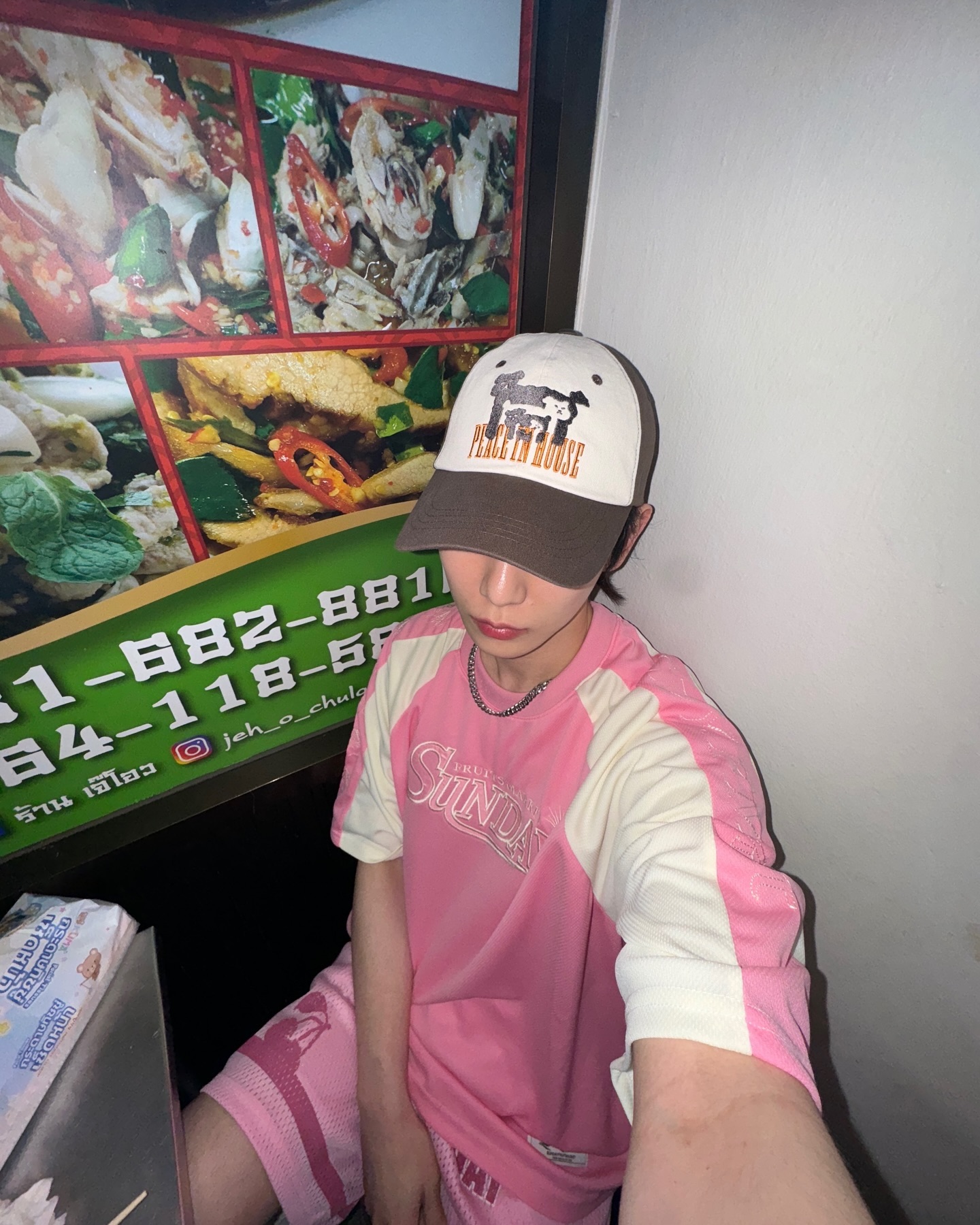 샤이니 키