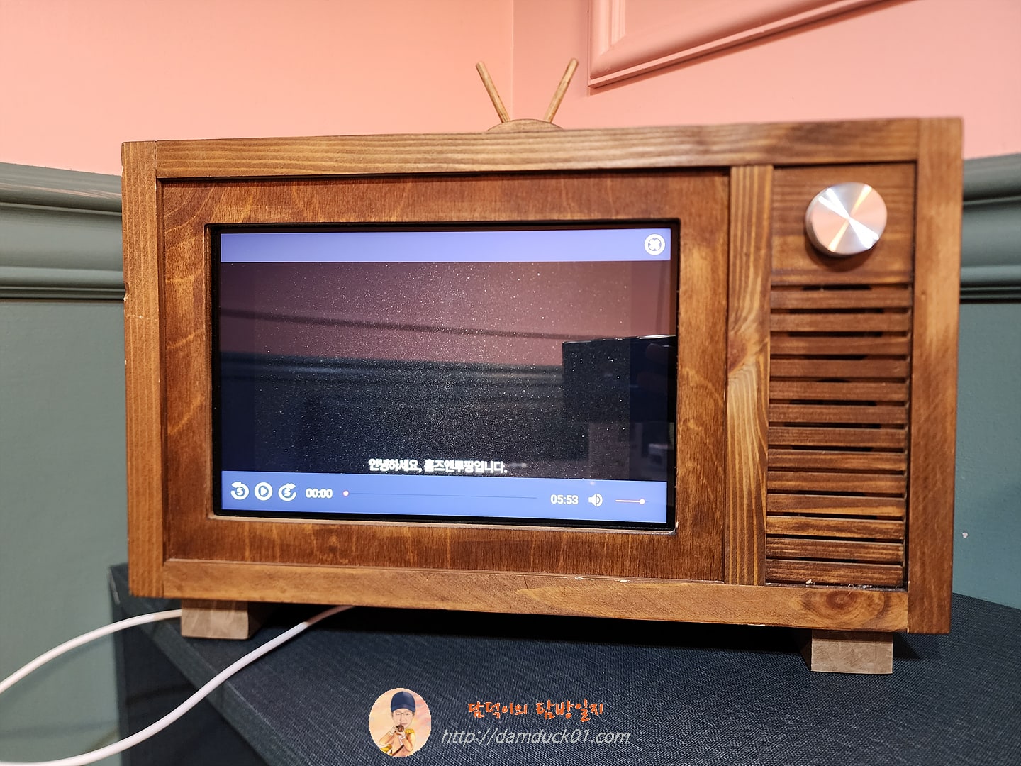 홈즈&루팡 범계점 게임 방법 설명 태블릿