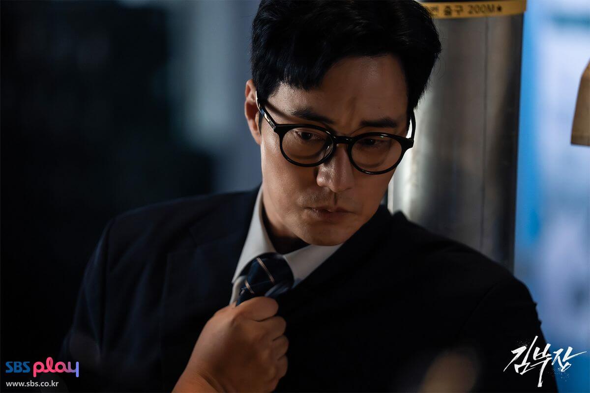 소지섭 SBS 김부장 드라마 방송일 출연진 등장인물 줄거리 웹툰