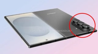 갤럭시 폴드7 출시일