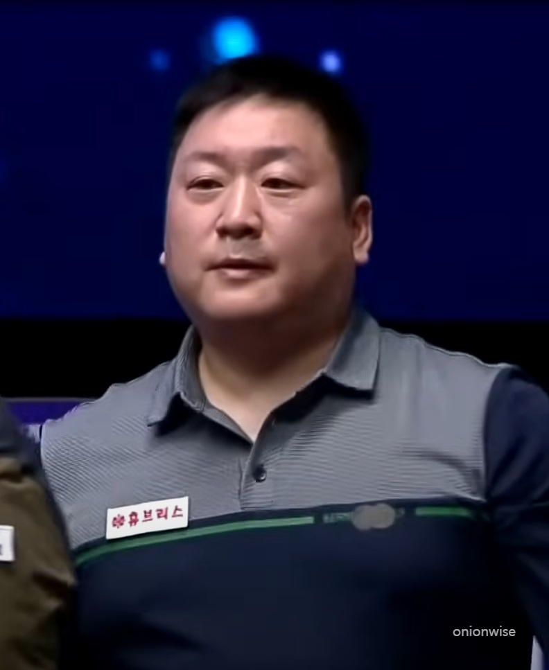 이경욱 당구선수