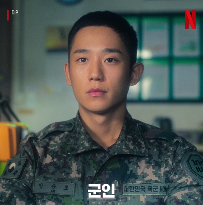 정해인 프로필 나이 키 출연드라마