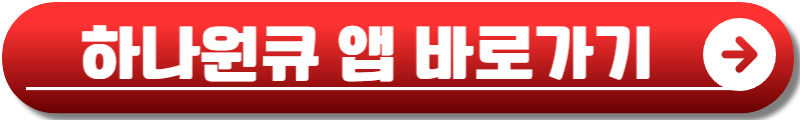 한국 이라크 축구 예매
