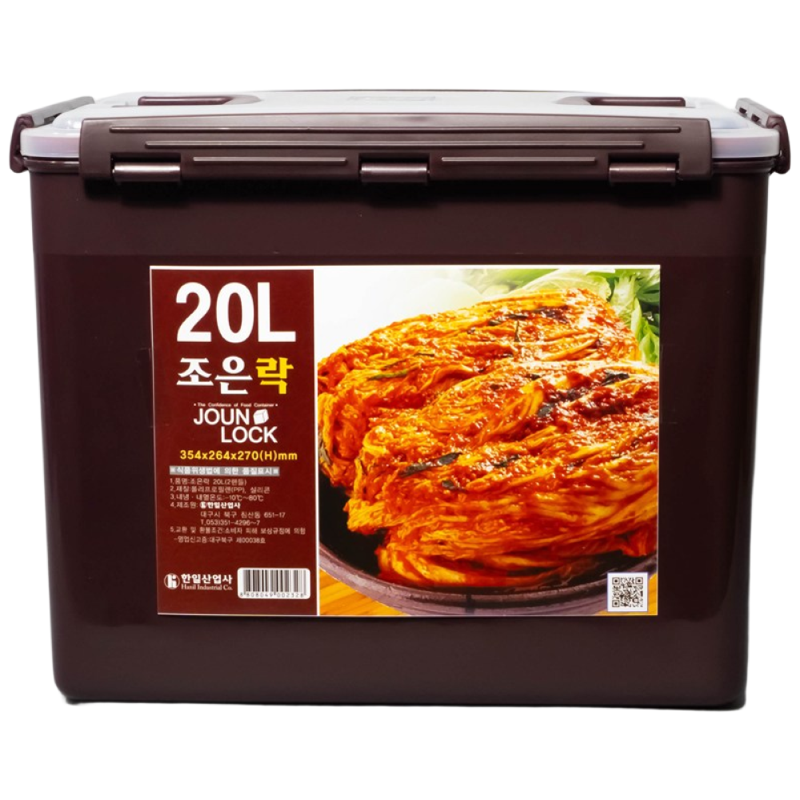 김치통 세척과 보관