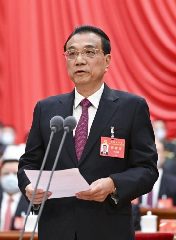 리커창 총리 프로필 나이 경력 평가